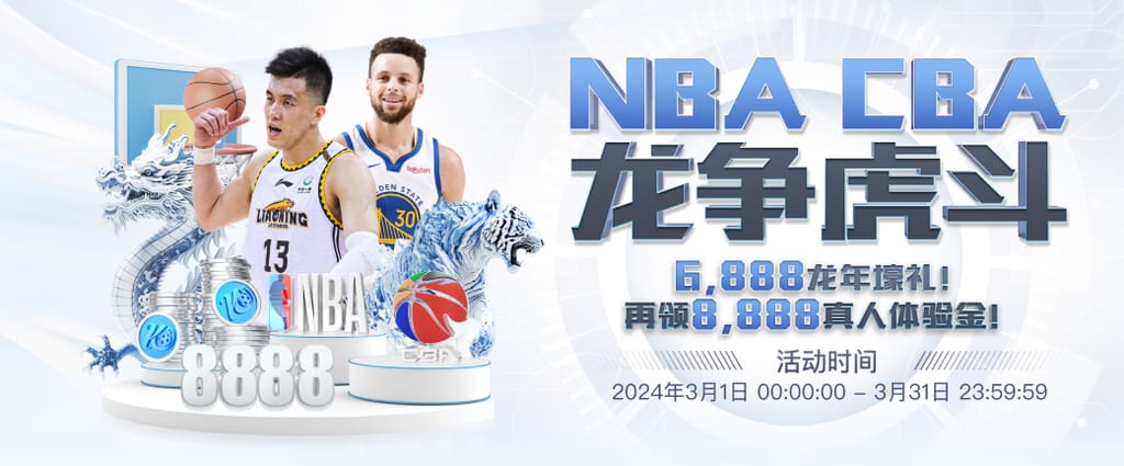 壹号pg电子娱乐安卓最新版