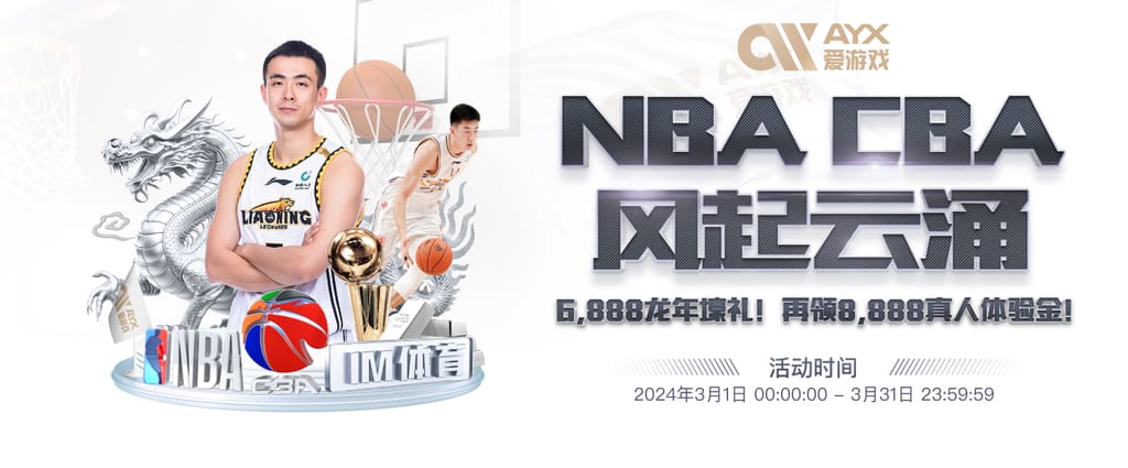 壹号pg电子娱乐单机版