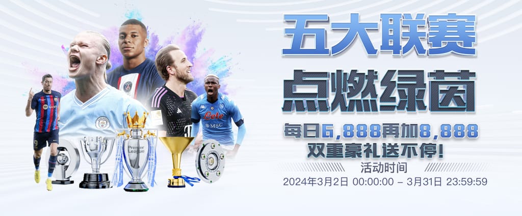 壹号pg电子娱乐官方安装版