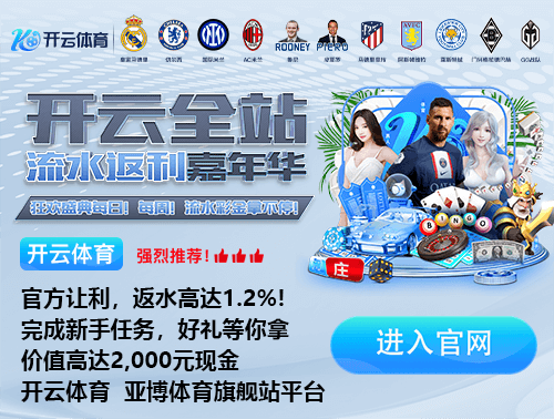 壹号pg电子娱乐客户端