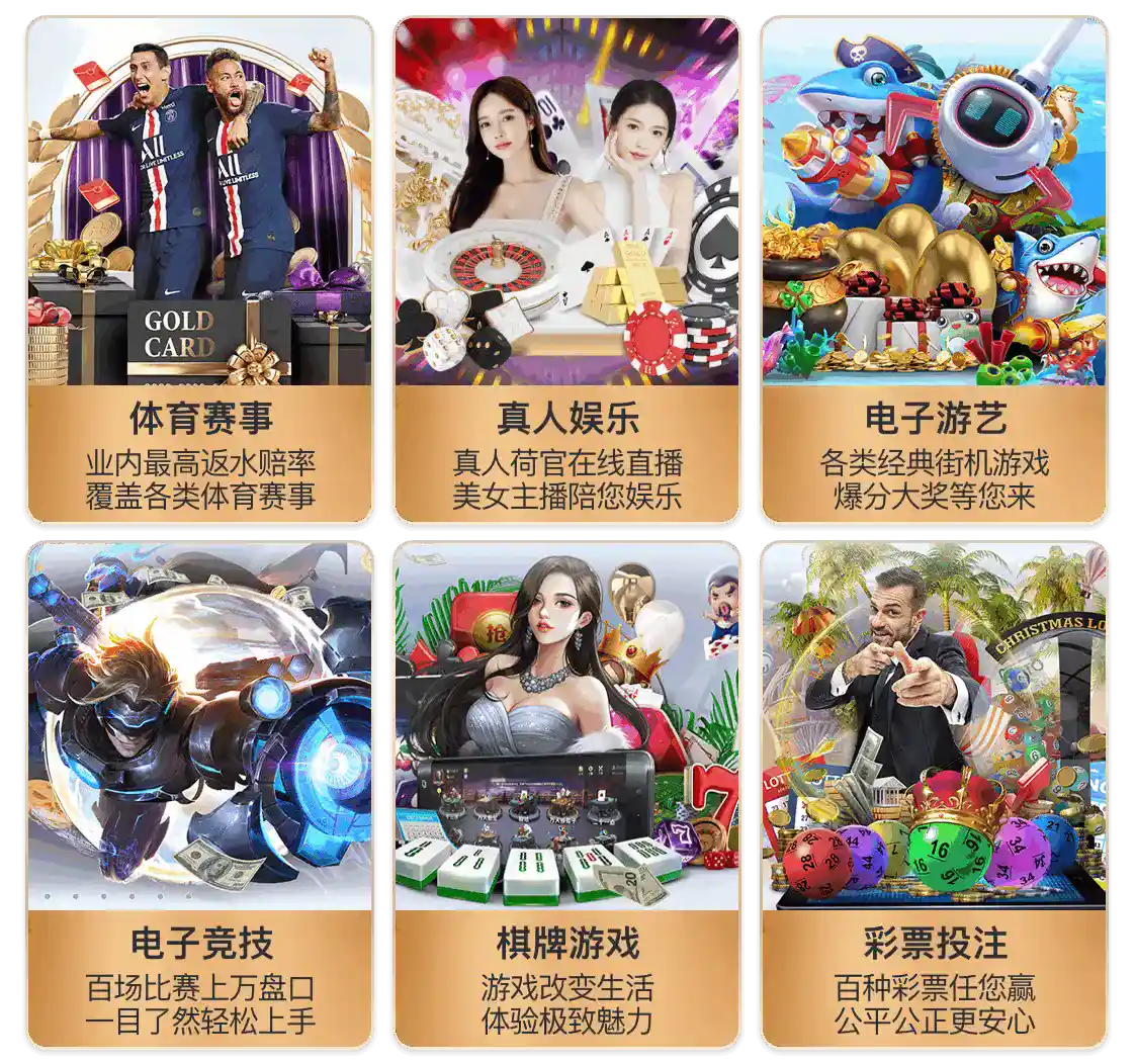 壹号pg电子娱乐移动版